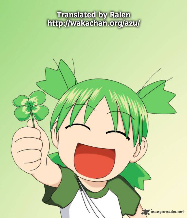 yotsubato_84_29