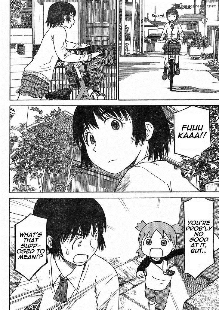 yotsubato_84_6