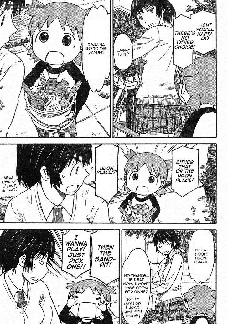 yotsubato_84_7