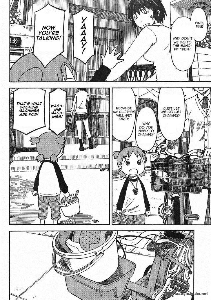 yotsubato_84_8