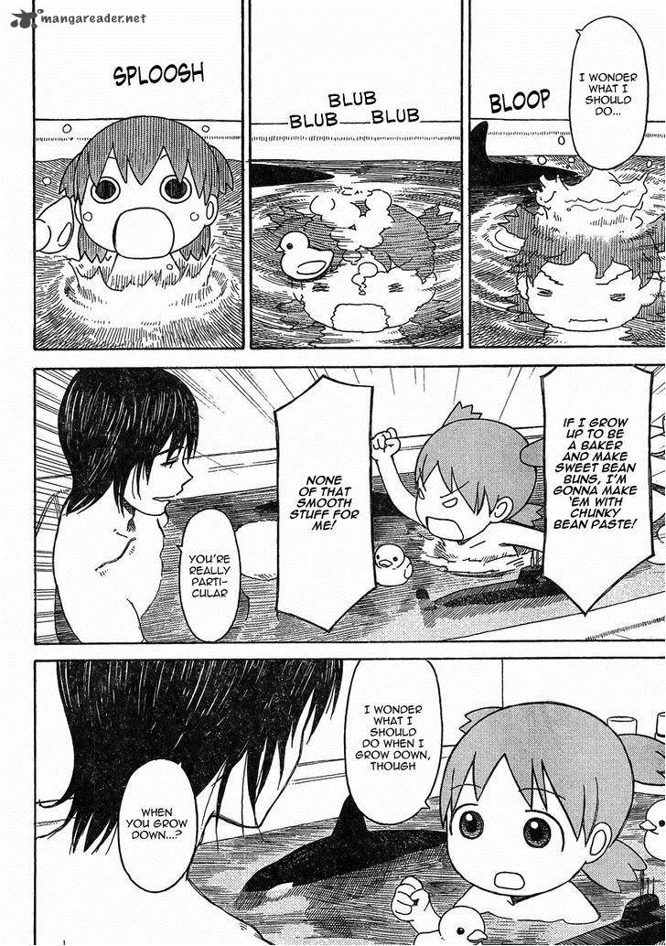 yotsubato_85_10