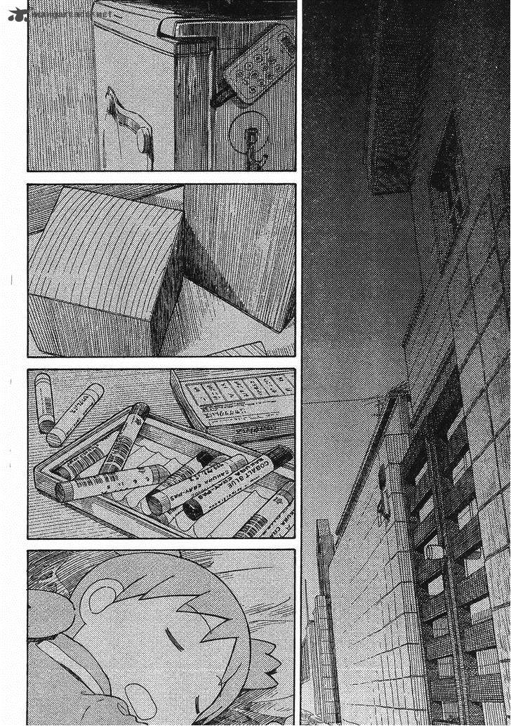 yotsubato_85_12