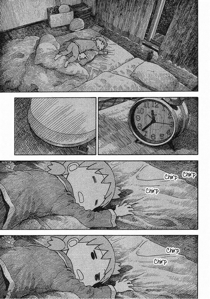 yotsubato_85_13