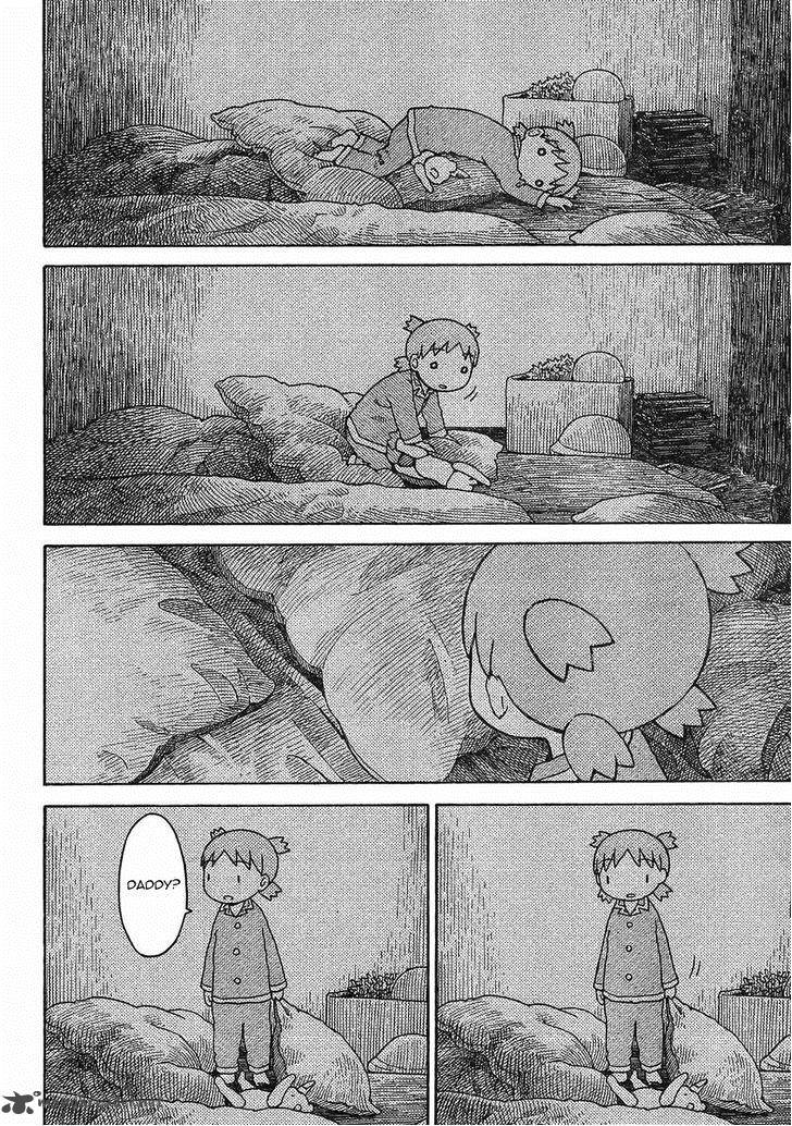 yotsubato_85_14