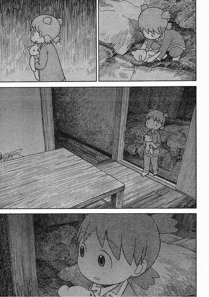 yotsubato_85_15