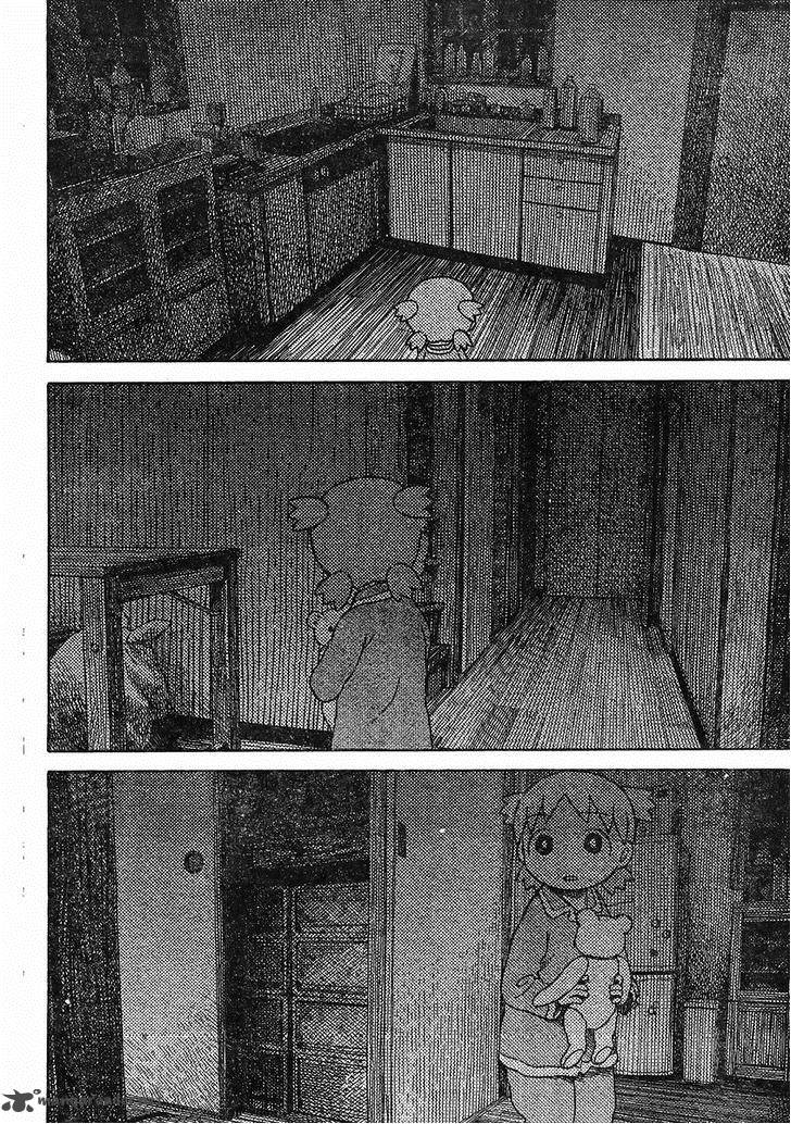 yotsubato_85_16