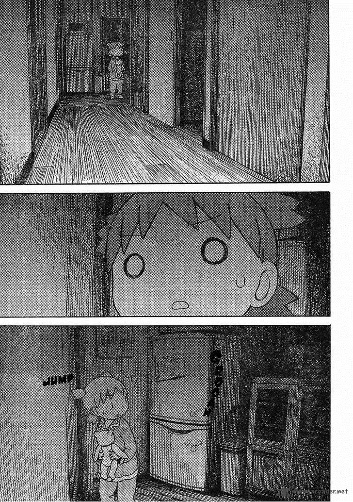 yotsubato_85_17