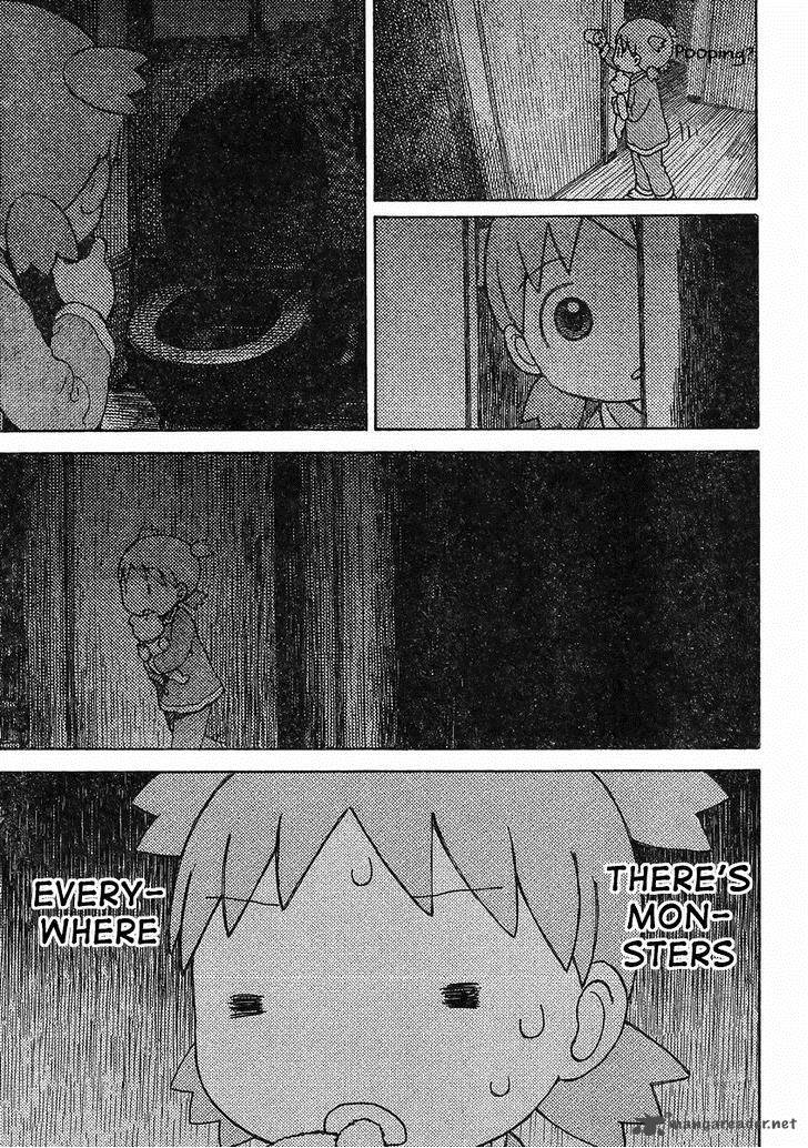 yotsubato_85_19