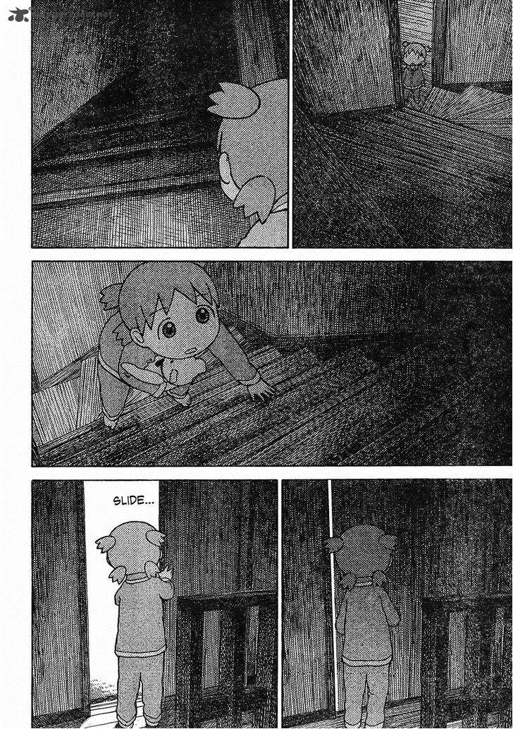 yotsubato_85_20