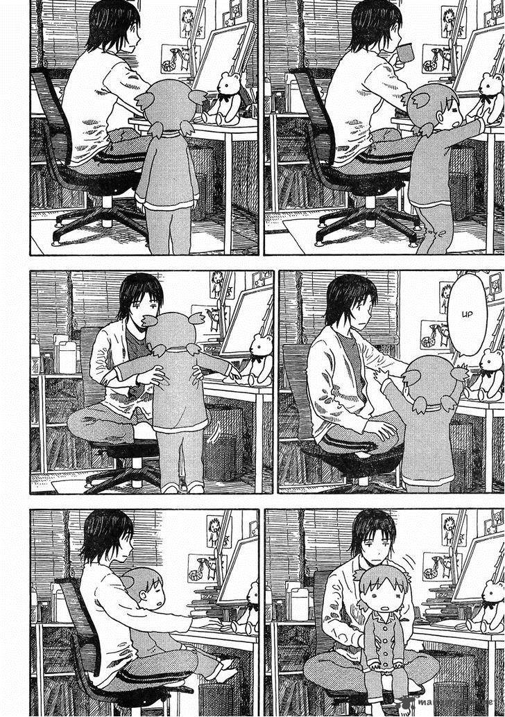 yotsubato_85_22