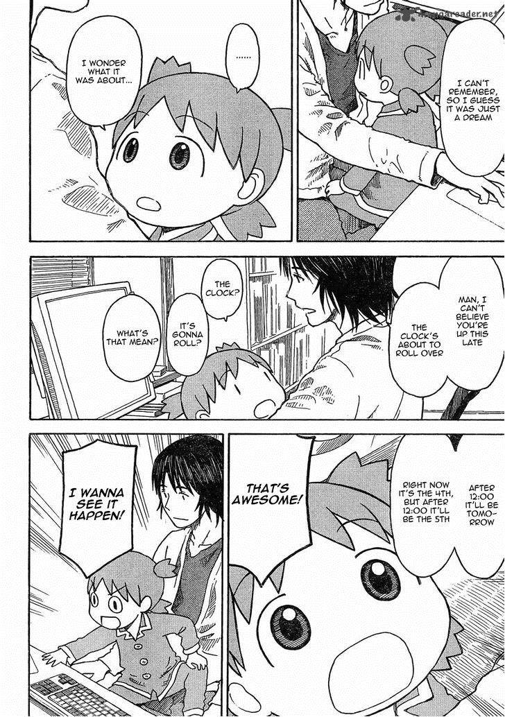 yotsubato_85_24