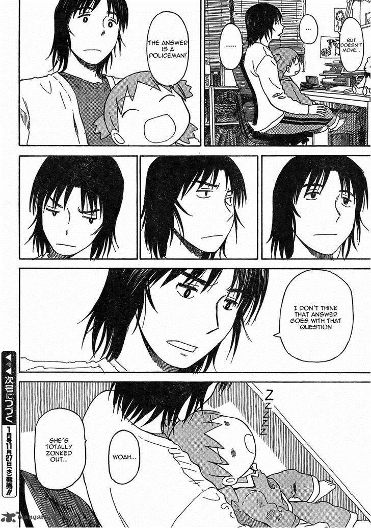 yotsubato_85_26