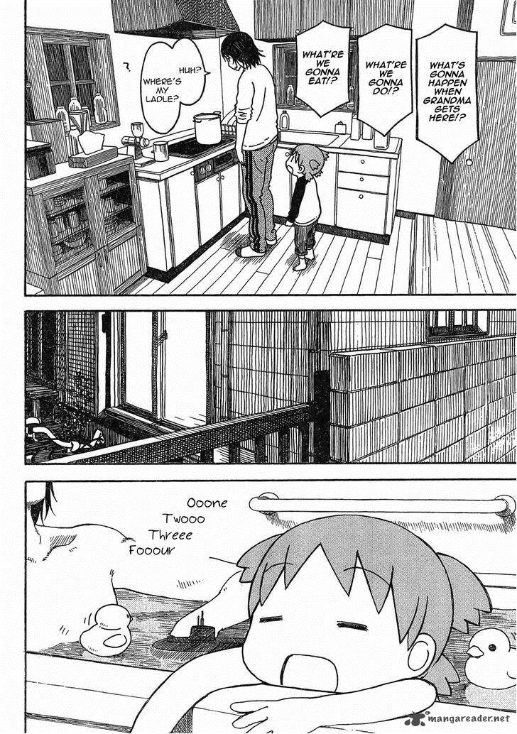 yotsubato_85_8