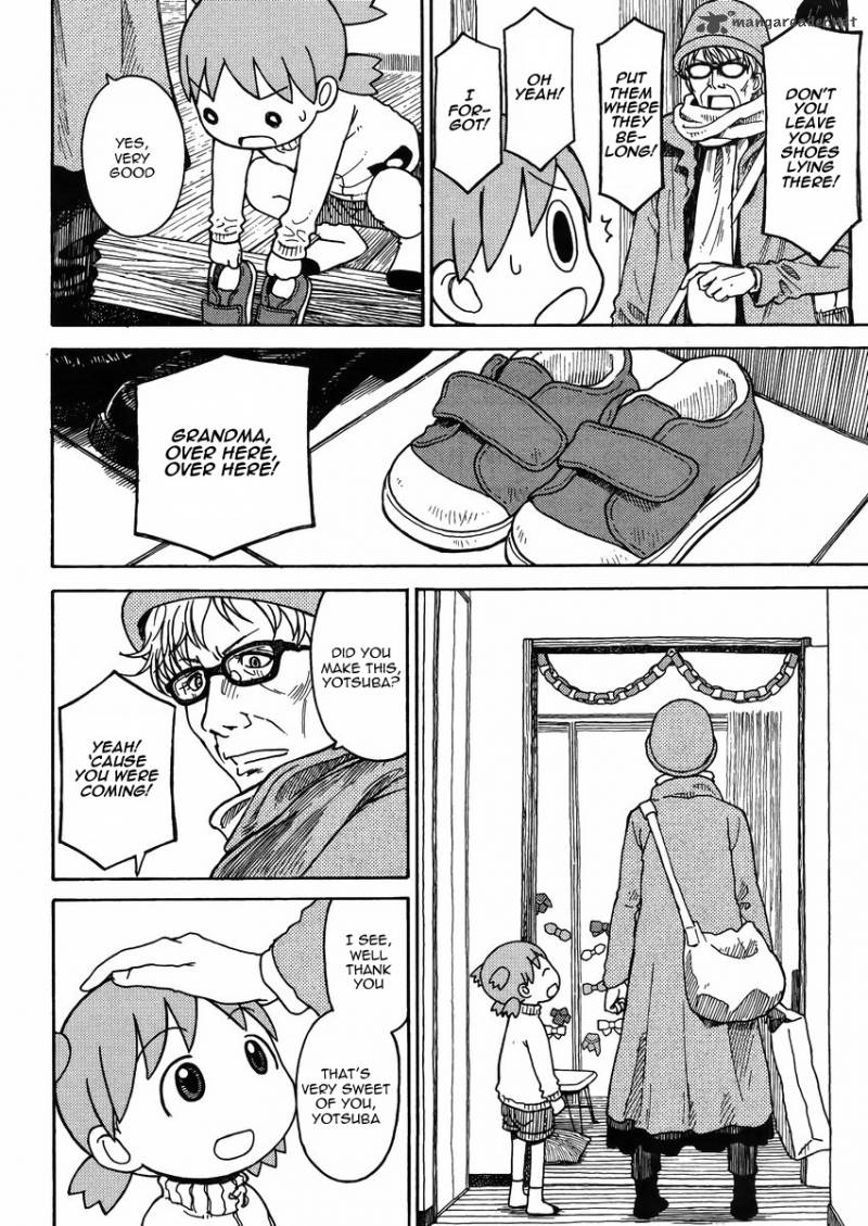 yotsubato_86_18