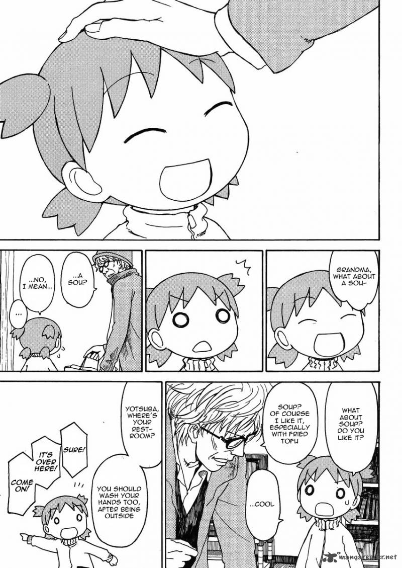 yotsubato_86_19