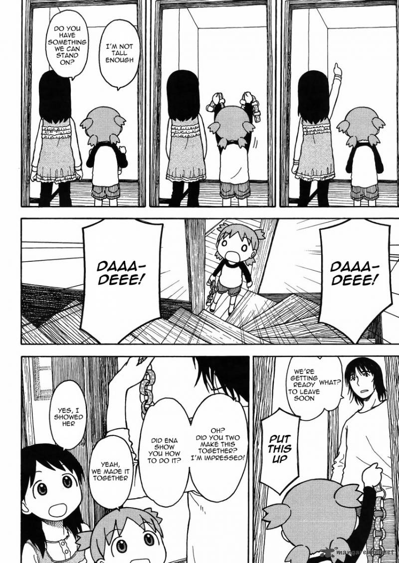yotsubato_86_2
