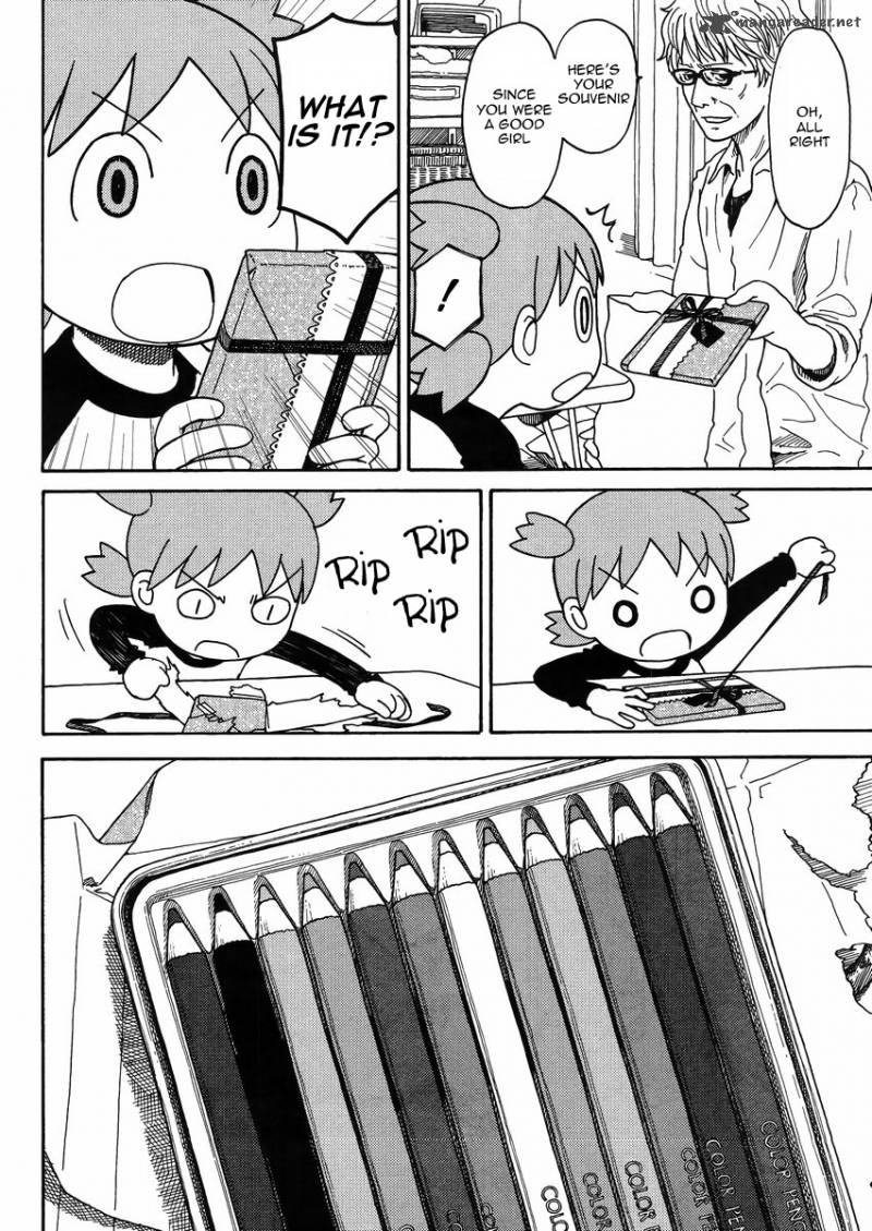 yotsubato_86_32