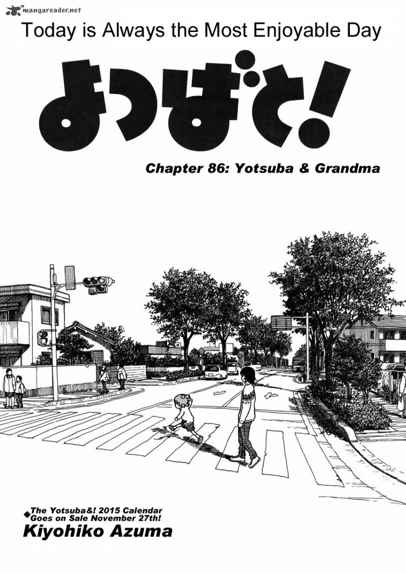 yotsubato_86_4