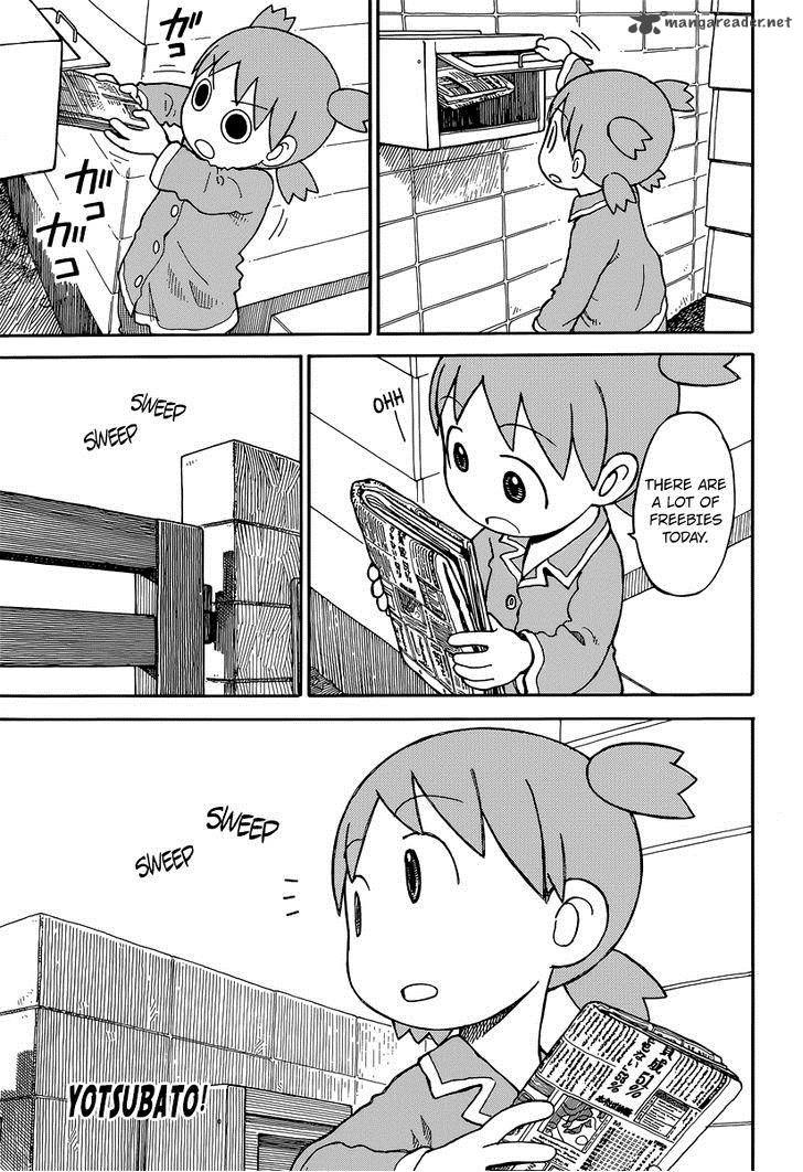 yotsubato_87_1