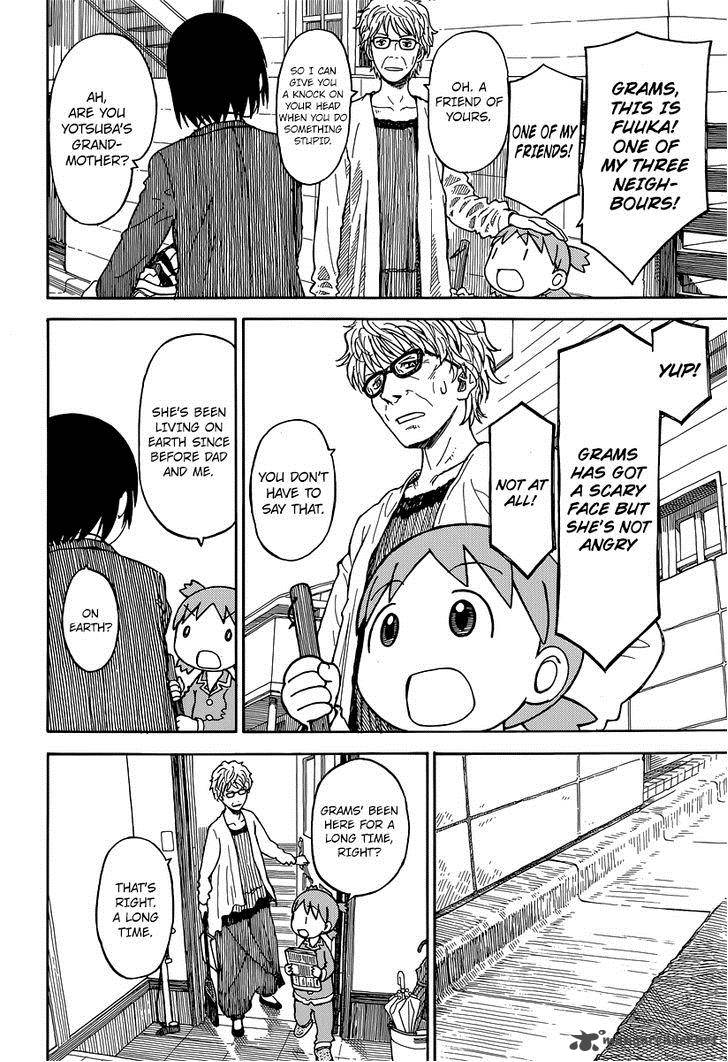 yotsubato_87_13