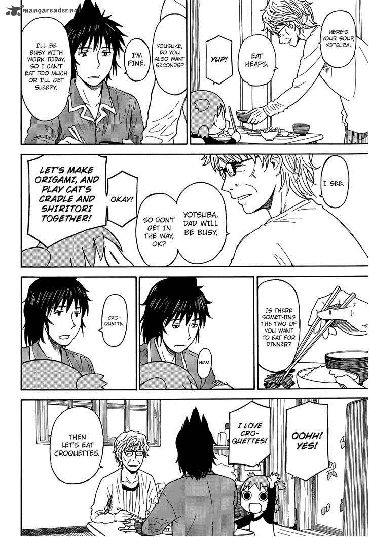 yotsubato_87_17