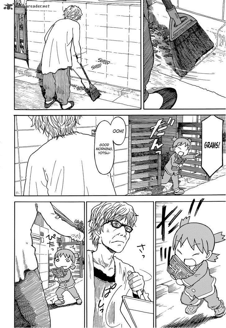yotsubato_87_3