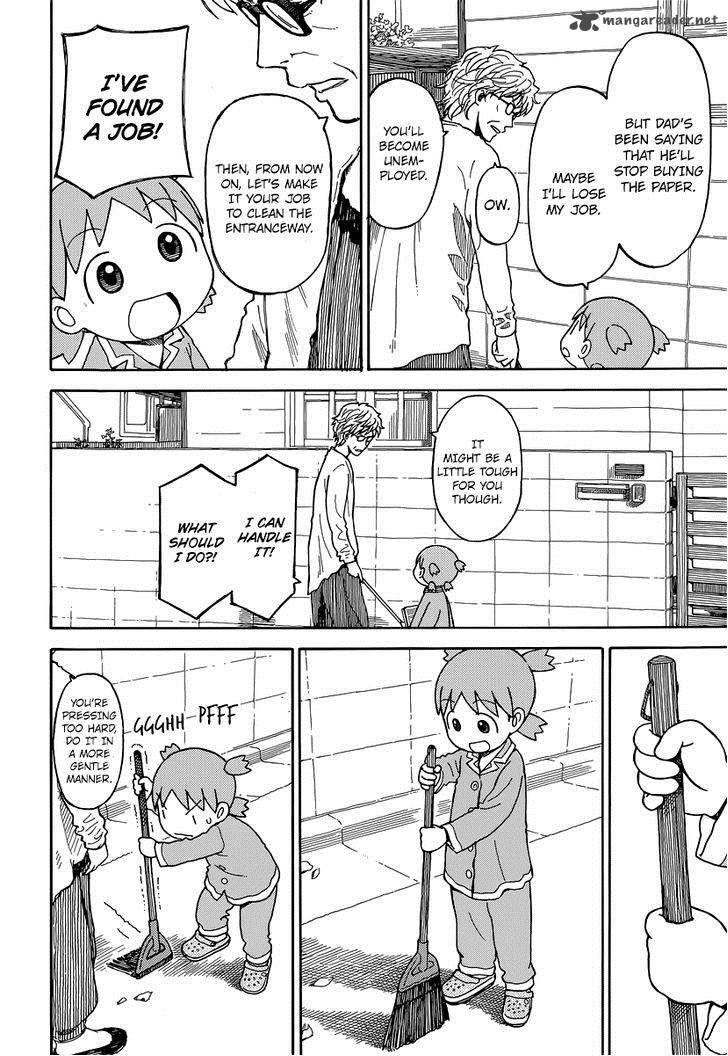yotsubato_87_7