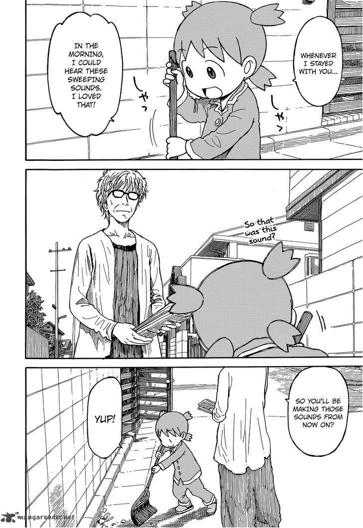 yotsubato_87_9