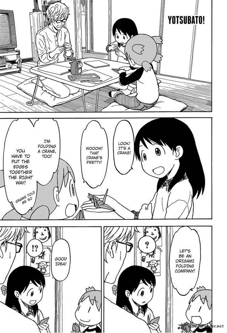 yotsubato_88_1