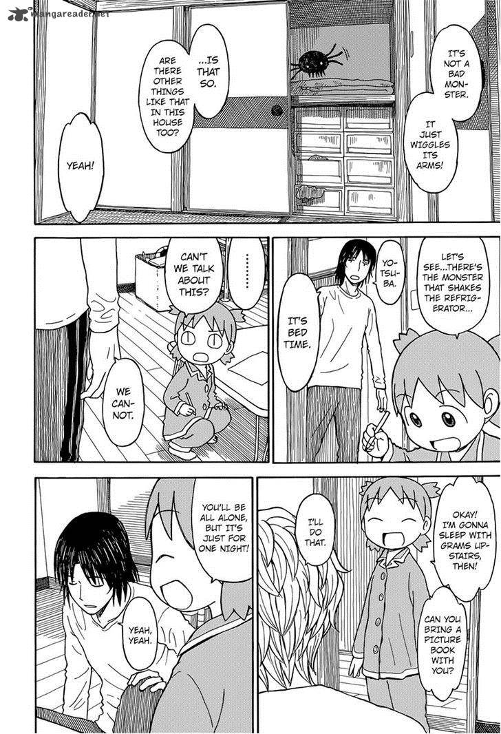 yotsubato_88_12