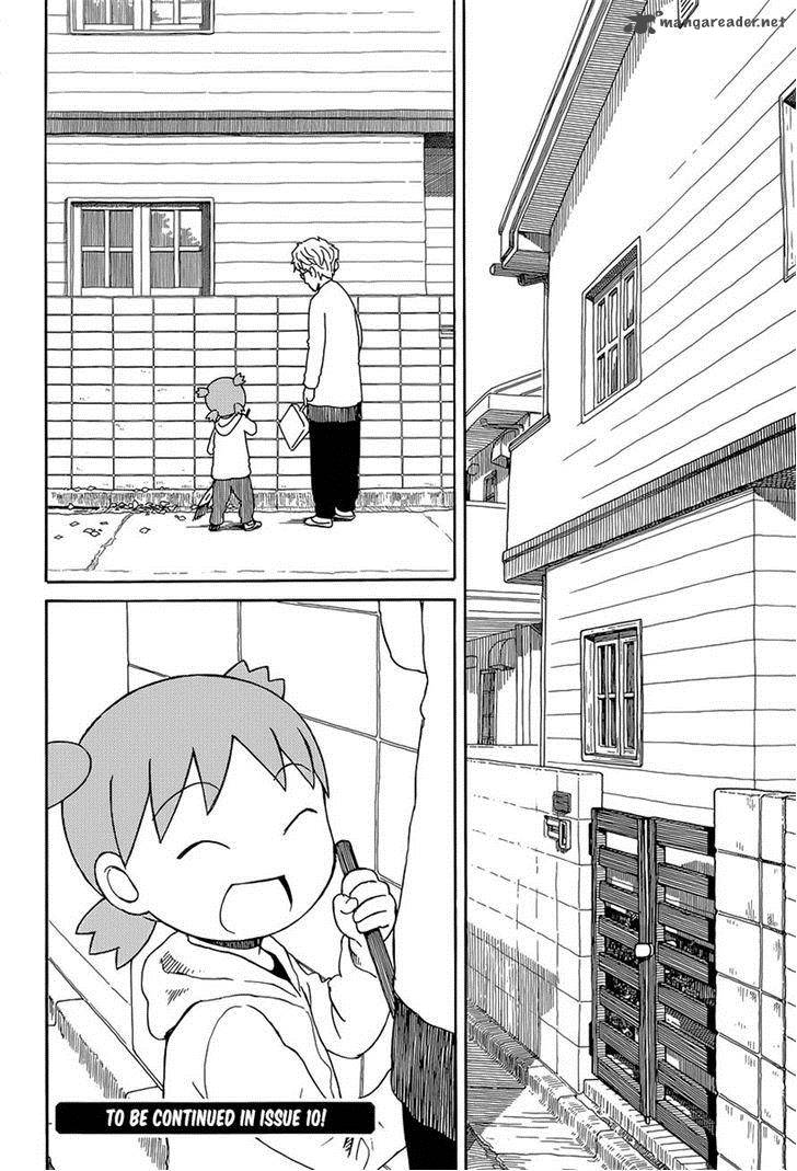 yotsubato_88_18