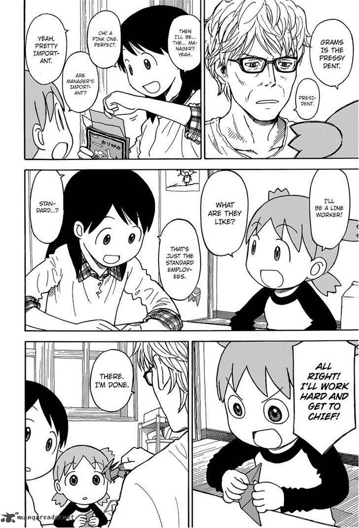 yotsubato_88_2