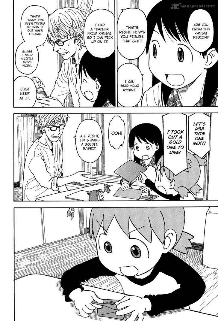yotsubato_88_4
