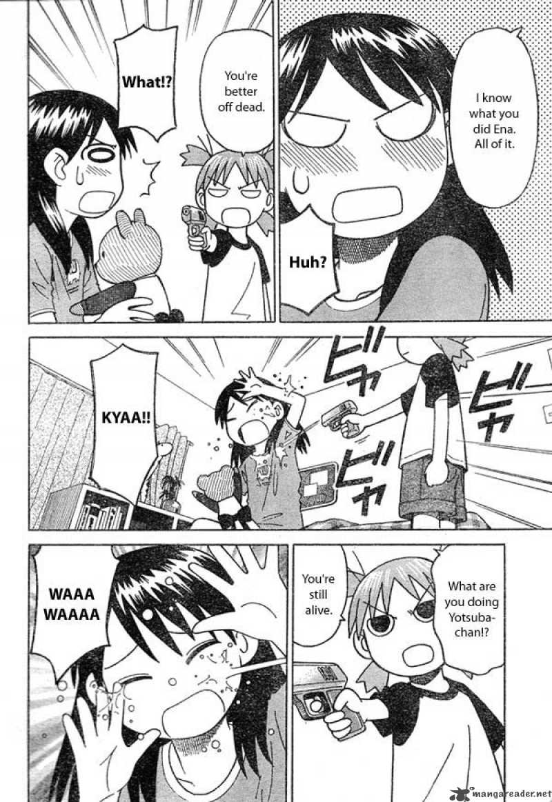 yotsubato_9_12