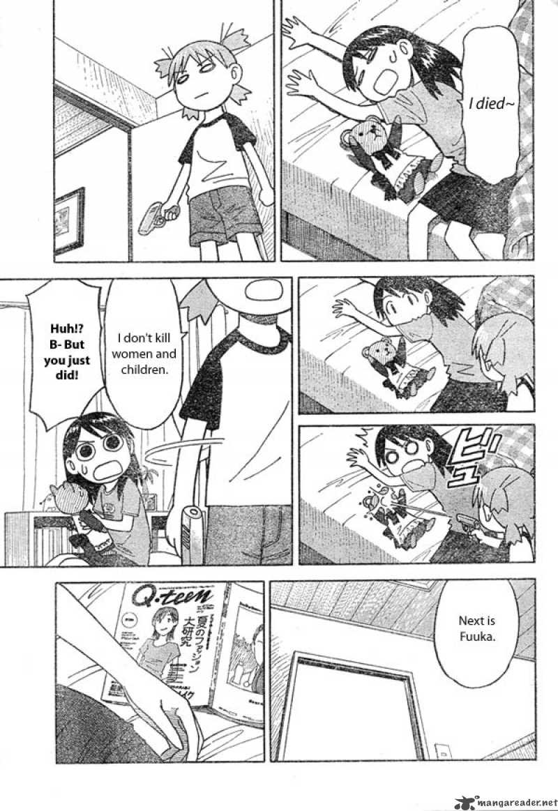 yotsubato_9_13