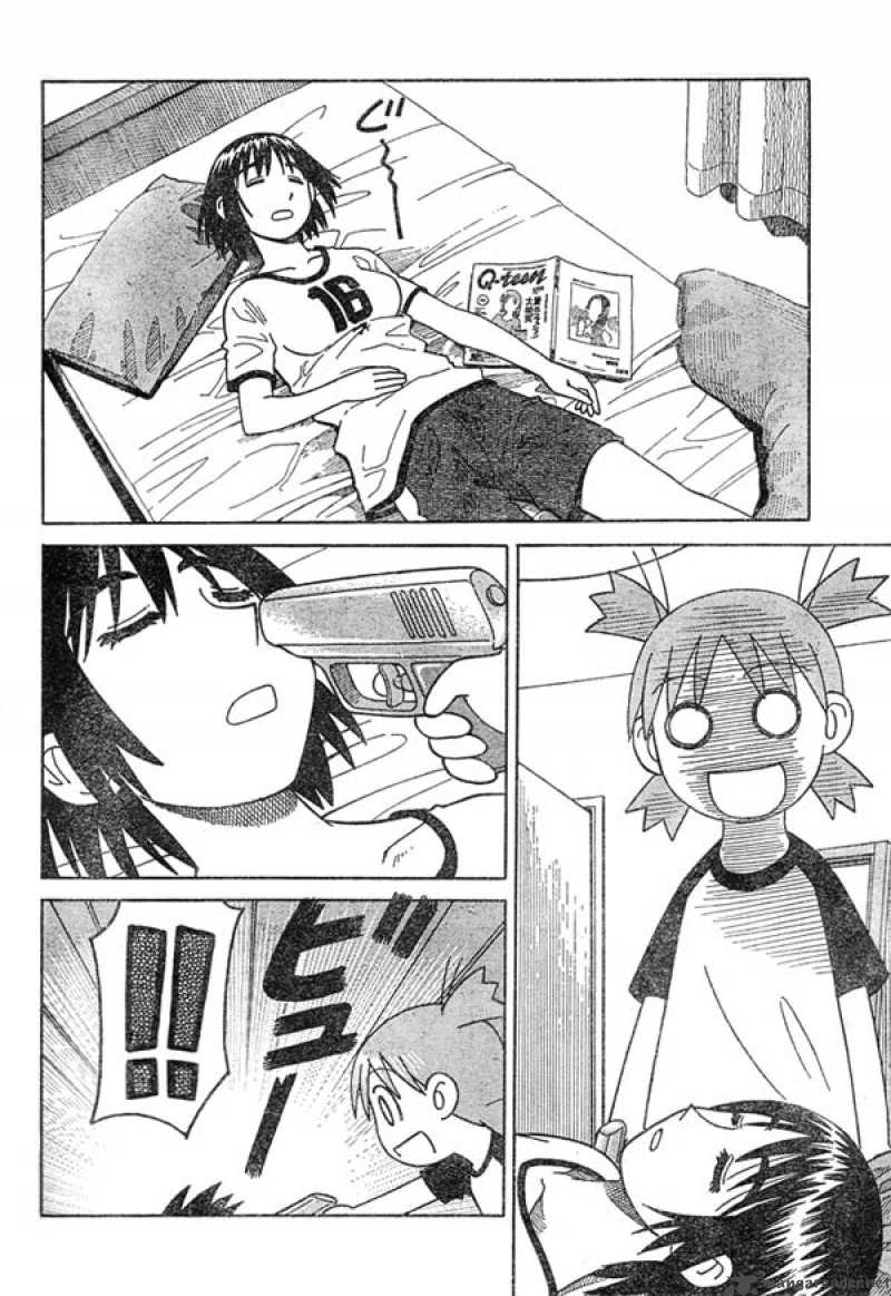 yotsubato_9_14
