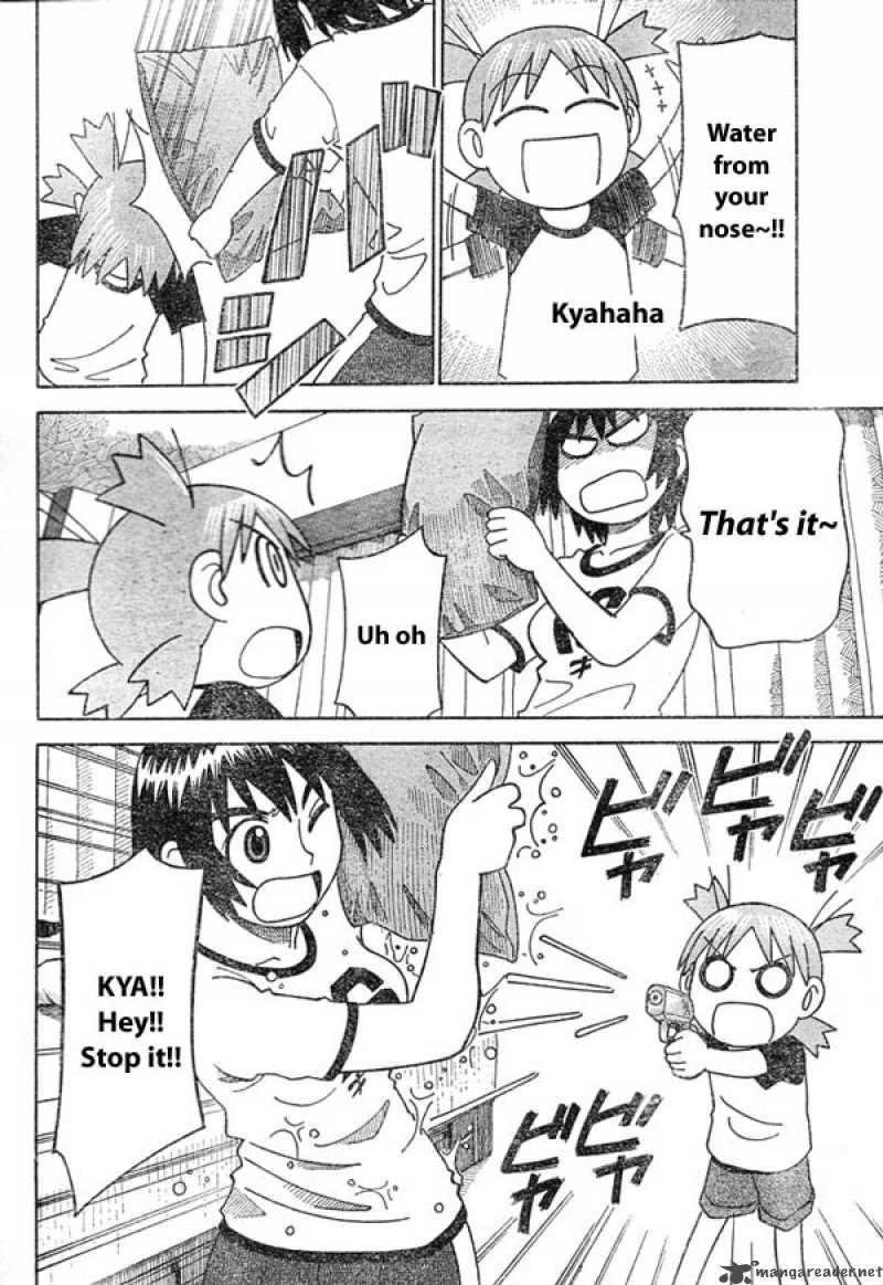 yotsubato_9_16