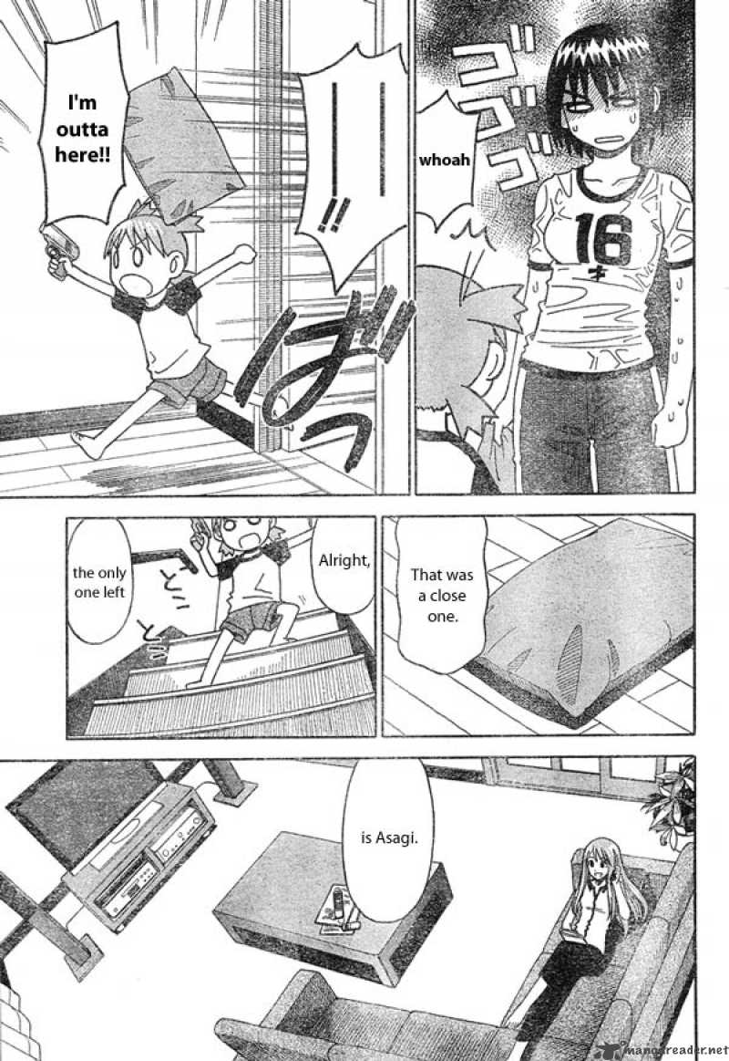 yotsubato_9_17