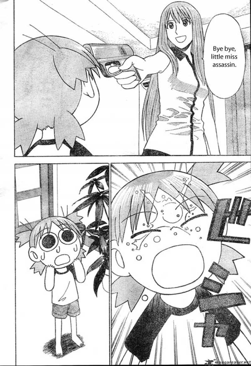 yotsubato_9_22