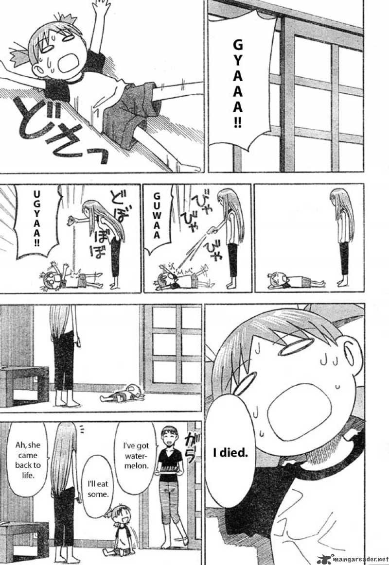 yotsubato_9_23