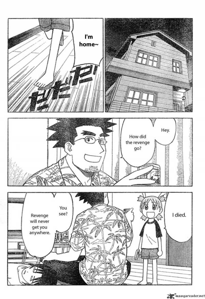 yotsubato_9_24