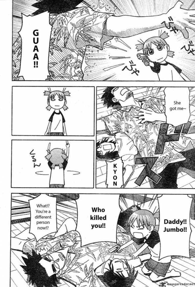 yotsubato_9_6