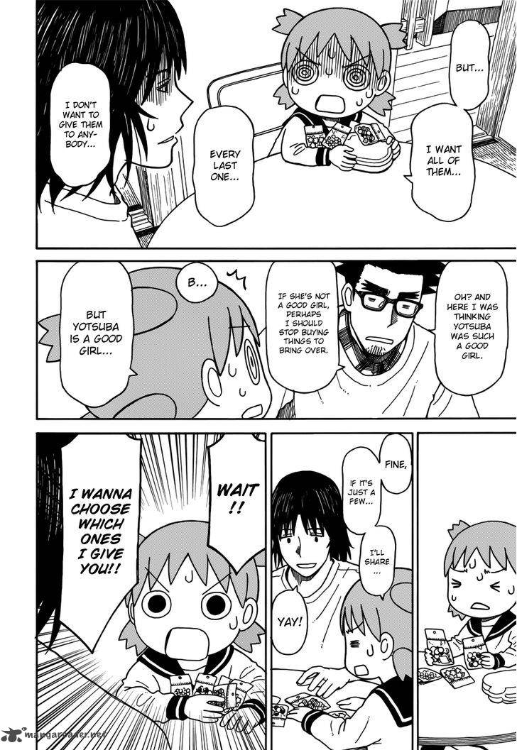 yotsubato_91_14