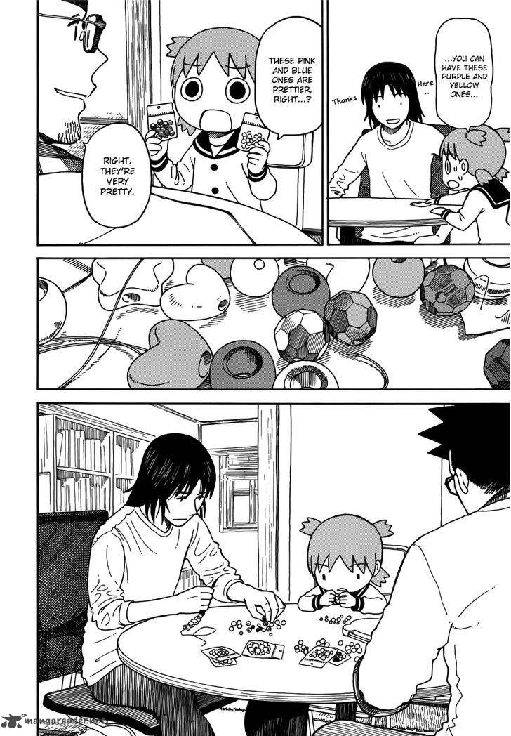 yotsubato_91_16