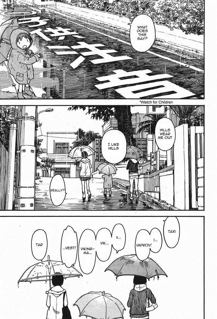 yotsubato_92_11