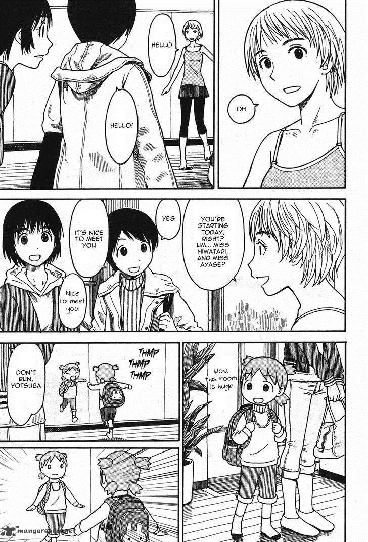 yotsubato_92_13