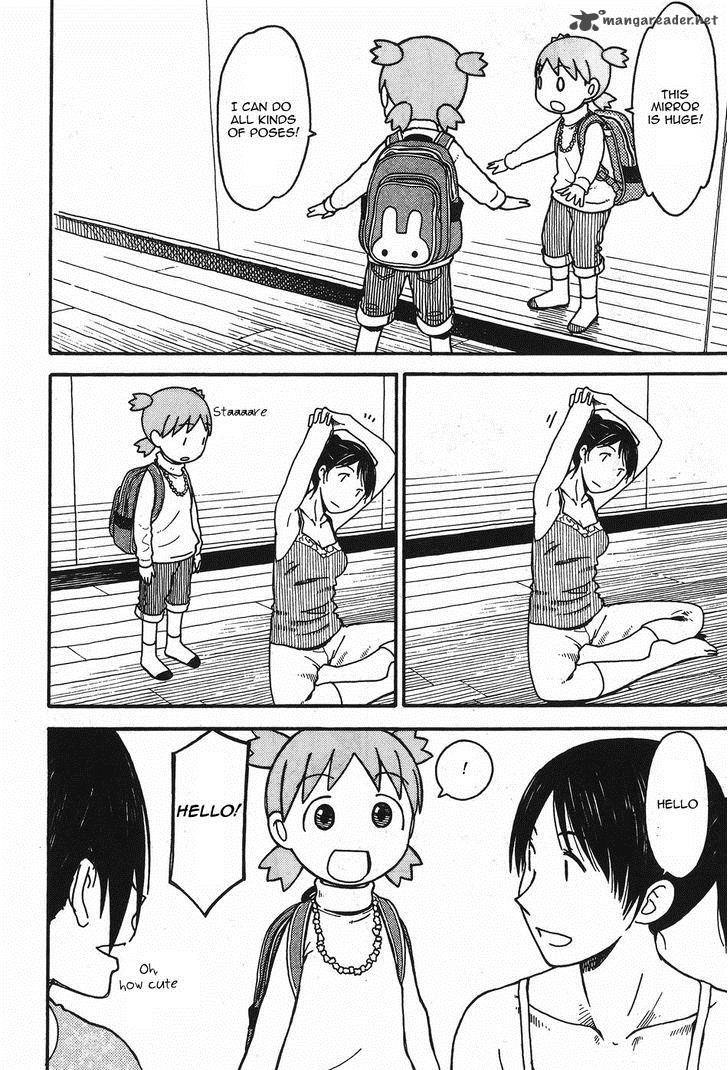 yotsubato_92_14