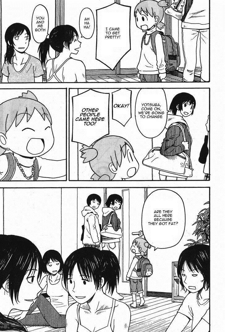 yotsubato_92_15