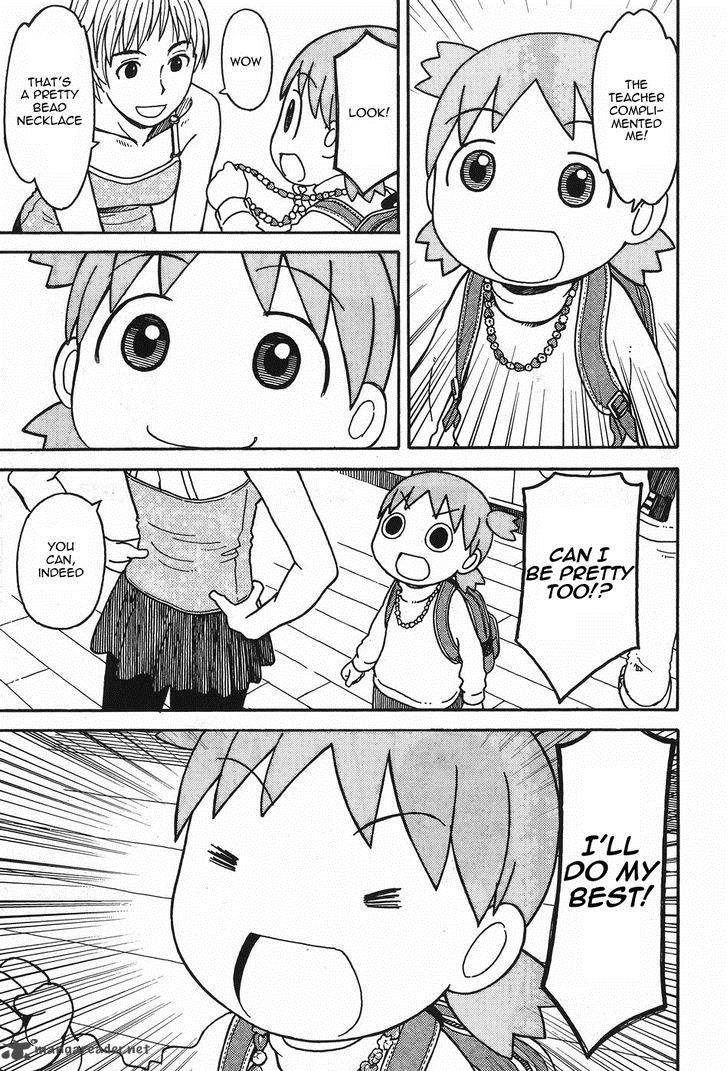 yotsubato_92_17
