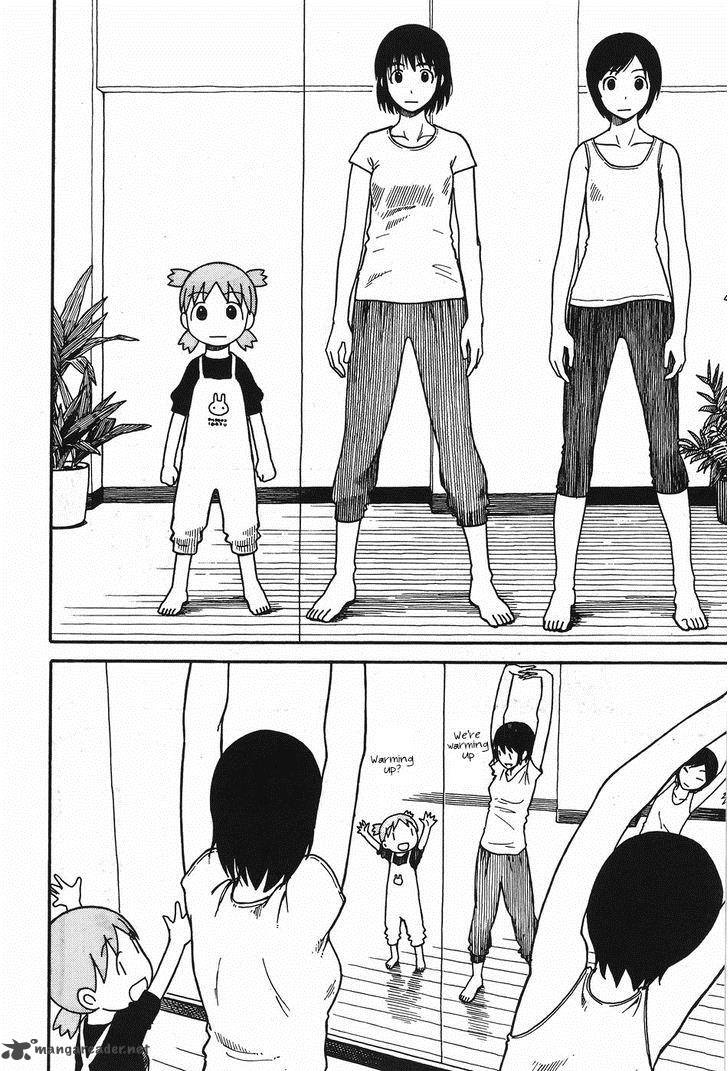 yotsubato_92_18